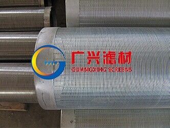 中国人の製造のパイプライン水フィルタ・ガーゼ