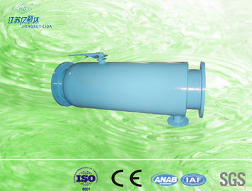 大きい容量のステンレス鋼水フィルター P タイプ影響を及ぼす排水フィルター