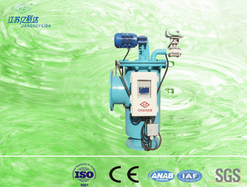 自浄式 200 ミクロン空気調節のための産業水フィルター