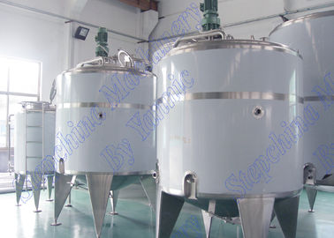 混合の液体の貯蔵タンク混合ジュースのプロセス用機器/システム