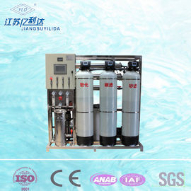 高圧逆浸透の水処理設備 FPR 物質的なタンク小さい容量