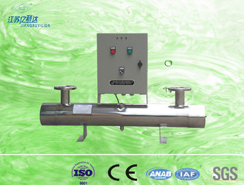純粋な水/フルーツ ジュース紫外線水滅菌装置システム 25000 LPH