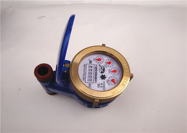 青いベーンの車輪水使用法のメートル世帯/コマーシャル、LXSL-20Eのための3/4インチ
