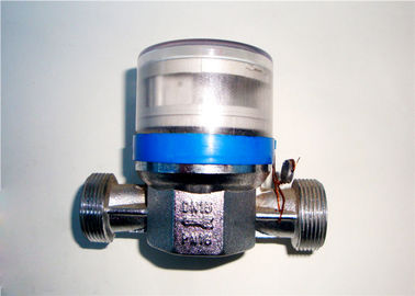 真鍮の耐磁性のインライン水道メーター ISO 4064 は B、LXSC-15D を分類します