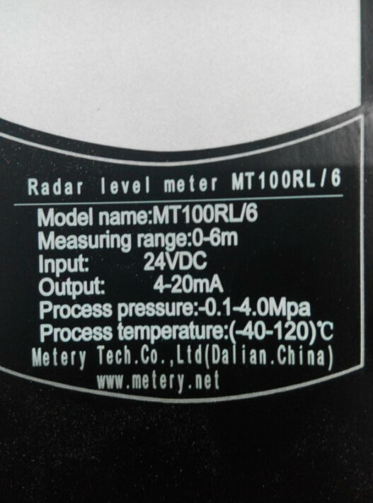 レーダーのレベル meter.1
